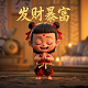 银行卡抖音活动提现是什么意思